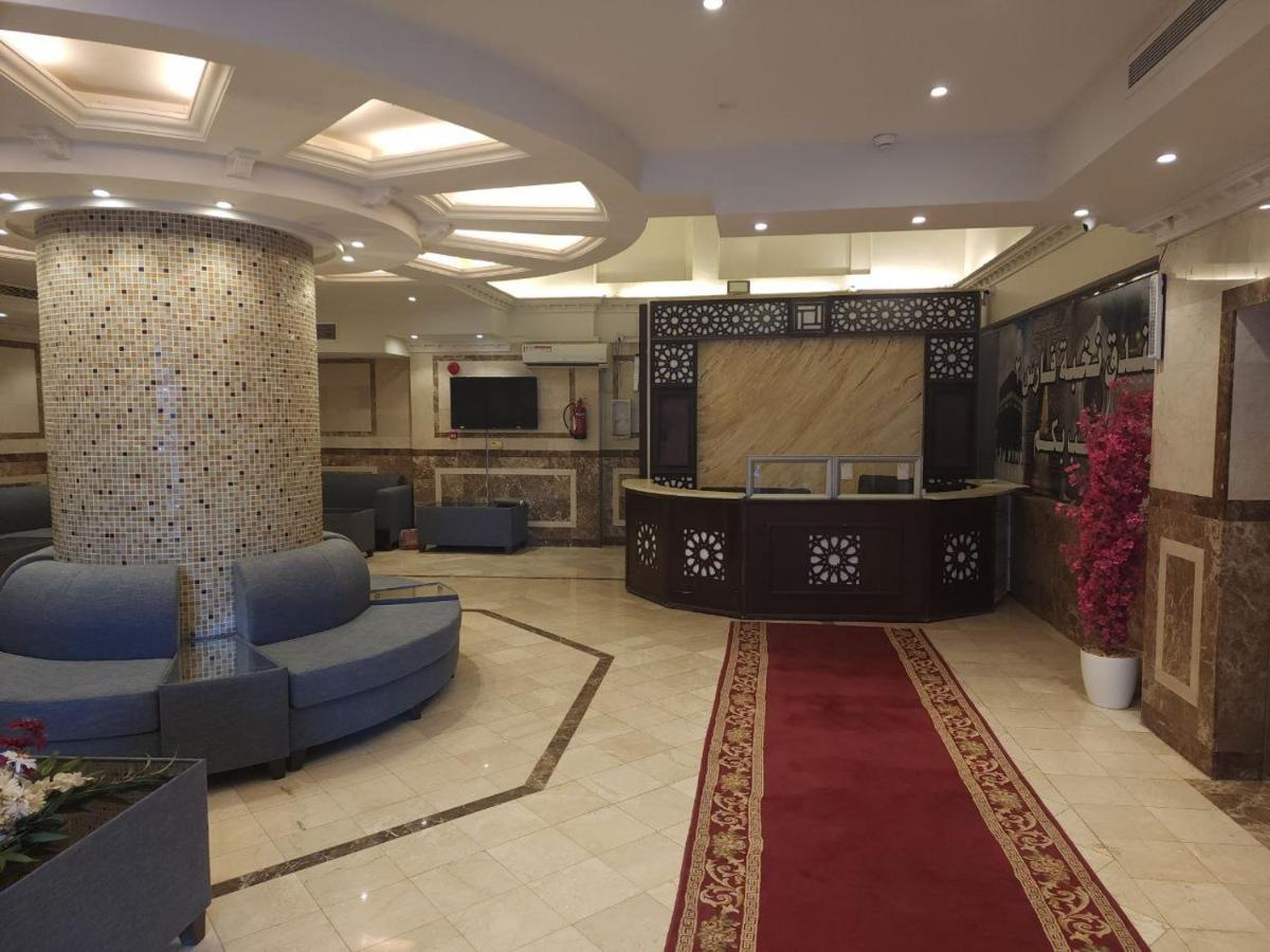 Nukhbat Faris 2 Hotel Mekka Exteriér fotografie